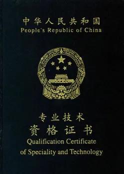 萊蕪市人才招聘網_萊蕪人事考試信息網_萊蕪人力資源招聘網