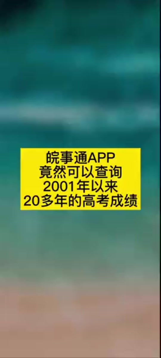 江蘇高考人數_高考人數江蘇2024_高考人數江蘇省歷年