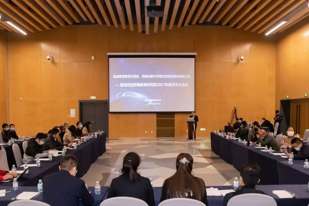 鄂爾多斯市教育在線_鄂爾多斯市在線教育官方網站_鄂爾多斯在線教育網址