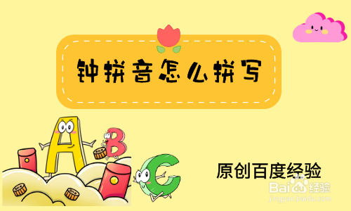 春天句子補充完整_春風補充句子二年級的_春天的風補充句子