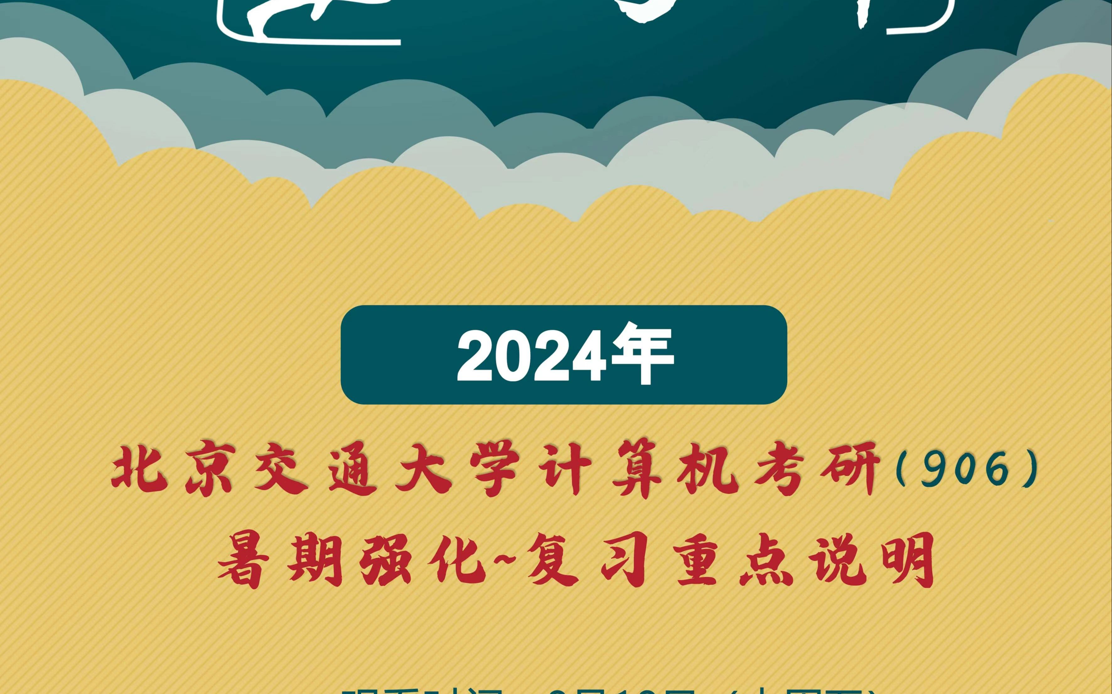 21考研準(zhǔn)考證號(hào)_2024年考研準(zhǔn)考證號(hào)查詢_考研準(zhǔn)考證號(hào)查詢系統(tǒng)
