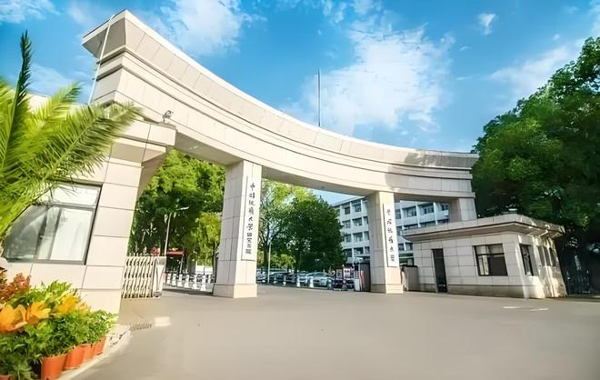 荊楚理工學院醫學院宣傳片_荊楚理工學院醫學院介紹_荊楚理工學院醫學分院