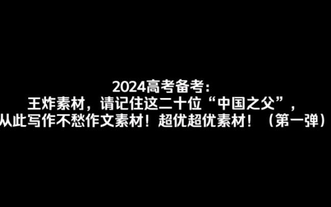 全國(guó)卷理綜2020答案_2021理綜答案全國(guó)卷甲_2024全國(guó)卷3理綜答案
