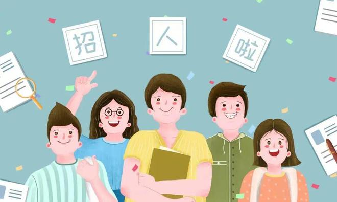 云南公務員報名入口_公務員入口云南報名官網_云南省公務員網上報名