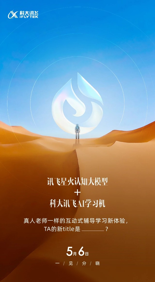高考題作文北京2024題目_高考題作文北京2024版_2024北京高考作文題