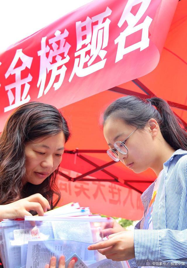 高考廣東出成績時間_廣東省高考成績公布時間_廣東高考成績發(fā)布時間