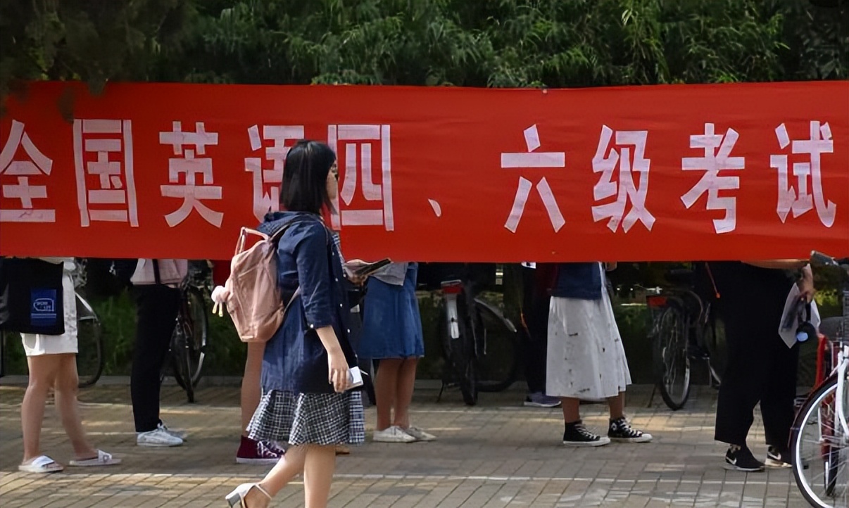 英語六級分布時間_六級分時間分配_六級時間分布