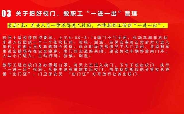 湖南大學(xué)上網(wǎng)登錄網(wǎng)址_湖南大學(xué)門戶網(wǎng)_湖南大學(xué)網(wǎng)址