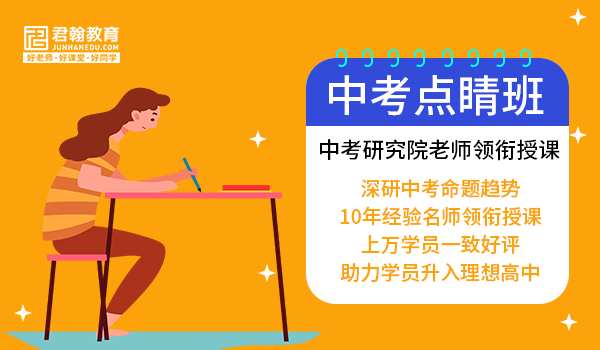 固原市中考成績查詢_固原中考成績怎么查_2021中考固原查分登陸入口