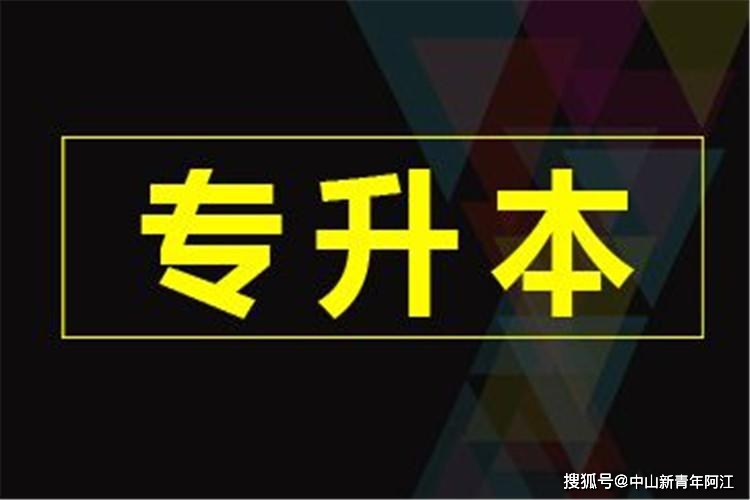 東北師范大學(xué)本科一批招生網(wǎng)_東北師大本科生招生網(wǎng)_東北師范大學(xué)本科招生網(wǎng)
