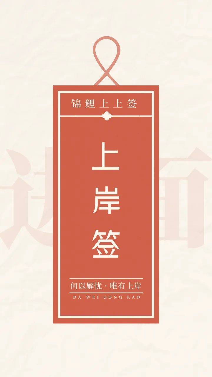 陜西省高考英語答案_2024陜西高考英語答案_2020高考陜西英語