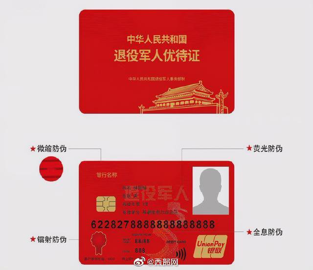 海軍工資多少錢一個(gè)月_海軍工資_海軍工資多少錢一月