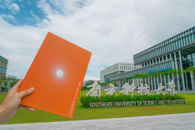 2024南開大學在哪個城市 哪個區(qū)_南開大學區(qū)城市2024招生_南開大學校區(qū)分配