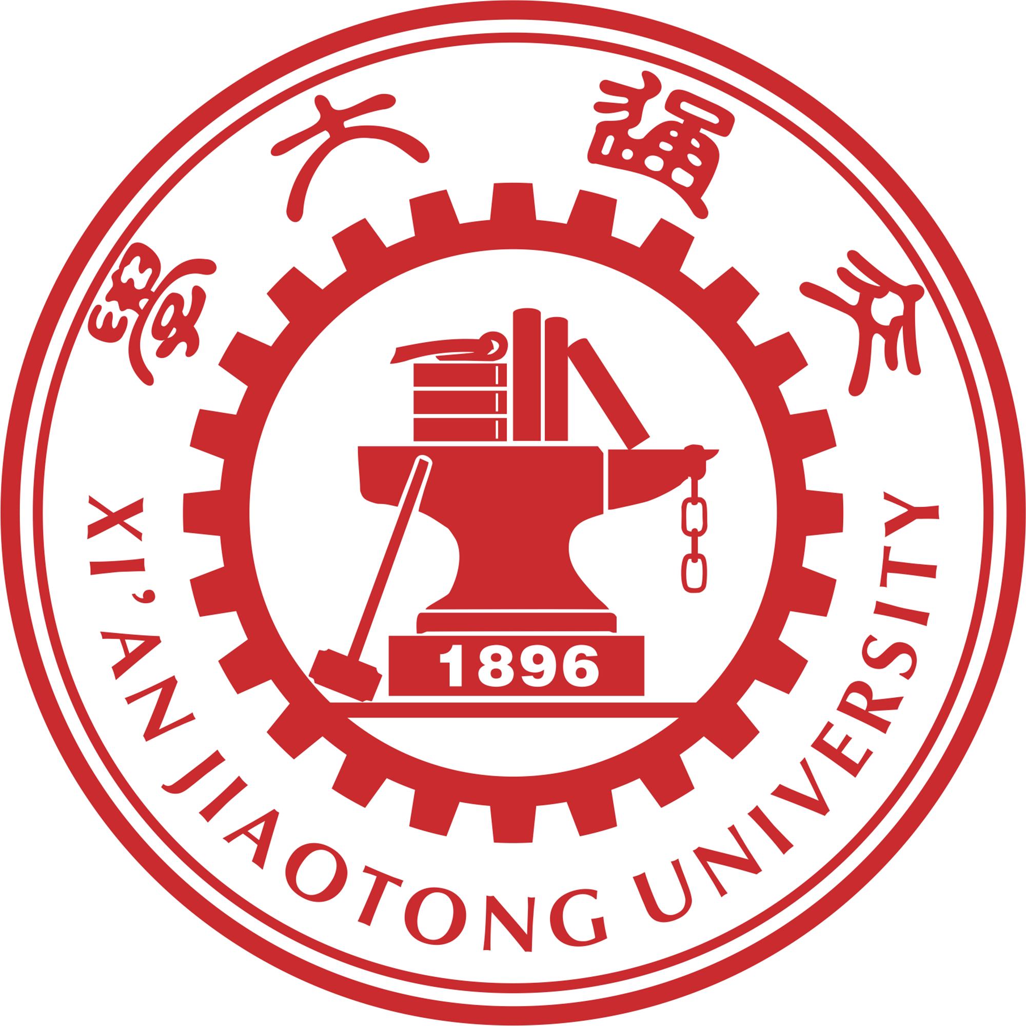 2021上海交大大學分數線_上海交大分數線_上海交大錄取分數線