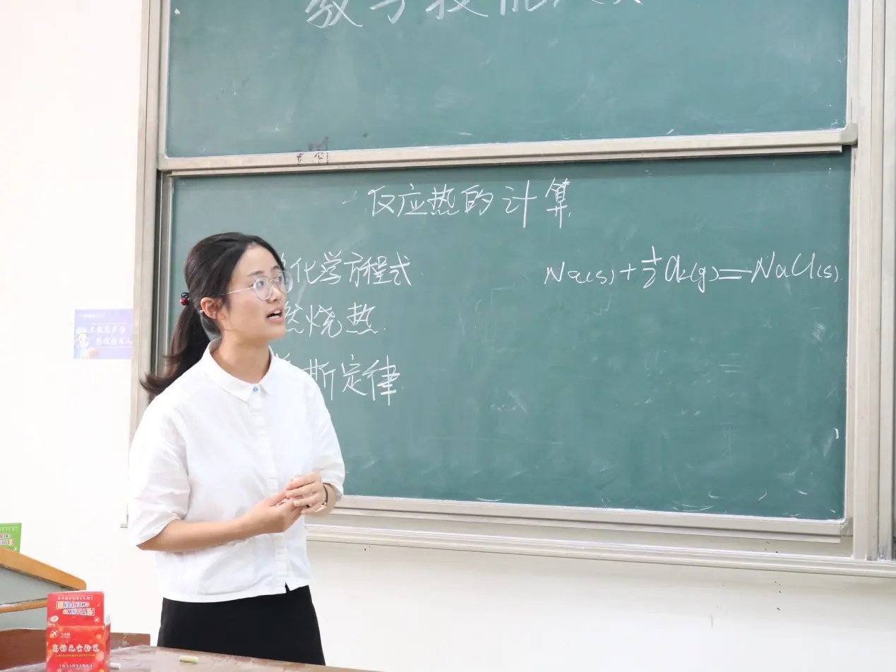 貴州省教育門戶網(wǎng)站_貴州省教育廳官方網(wǎng)站_貴州省教育網(wǎng)首頁