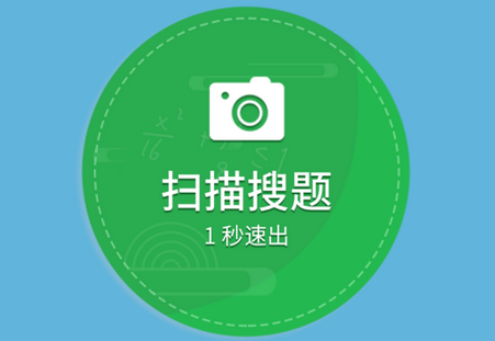 思路島課后習題答案網_課后答案習題網_思路島課后答案網官網