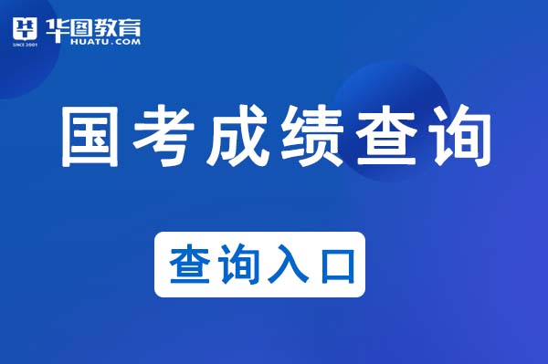 鎮(zhèn)江市考試考工網(wǎng)官網(wǎng)_鎮(zhèn)江市考試_鎮(zhèn)江考試考公網(wǎng)