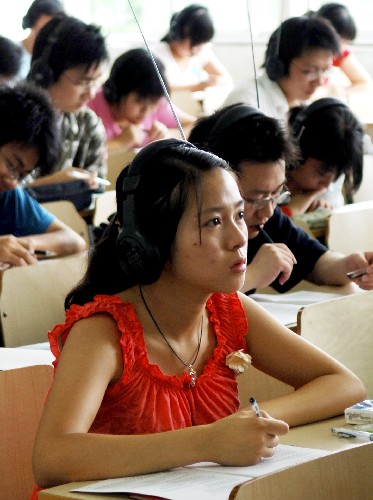 網上查詢成績網址_身份證四級成績查詢官網入口_官方網站查詢成績入口