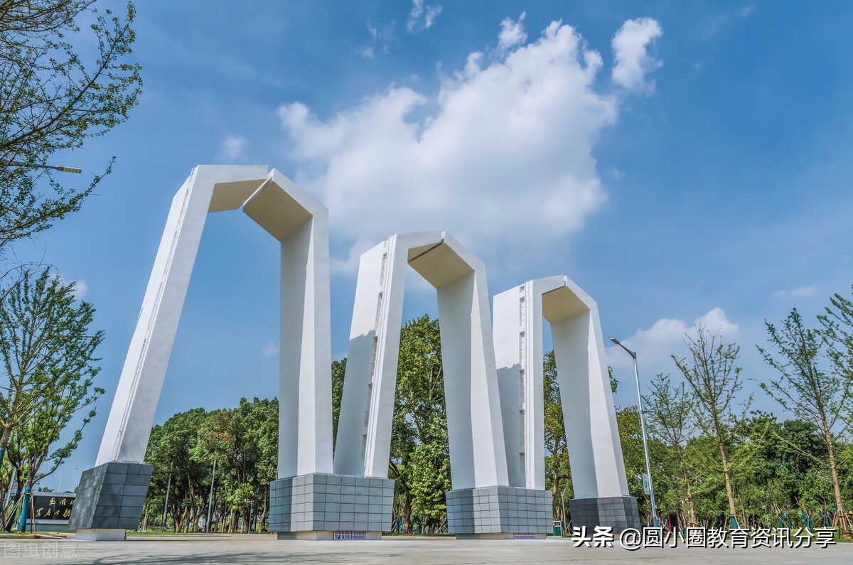 福建醫(yī)科大學2021年錄取_福建醫(yī)科大學錄取分數(shù)線2024_福建醫(yī)科大學醫(yī)學分數(shù)線