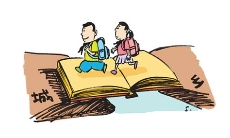 生源地是什么意思_生源地表示什么_生源屬地是什么意思