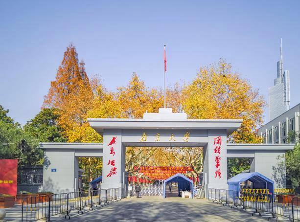 沈陽工業(yè)大學(xué)是211雙一流嗎_沈陽工業(yè)大學(xué)是211大學(xué)嗎_沈陽工業(yè)大學(xué)是211嗎