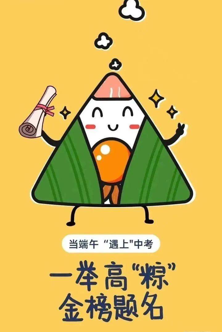 2023年廣州大學招生辦錄取分數線_廣州大學錄取分數是多少_廣州大學起分線