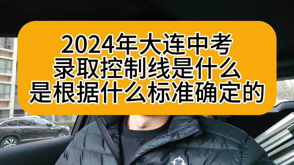 20年英語真題電子版_英語真題答案2021_2024英語二真題答案