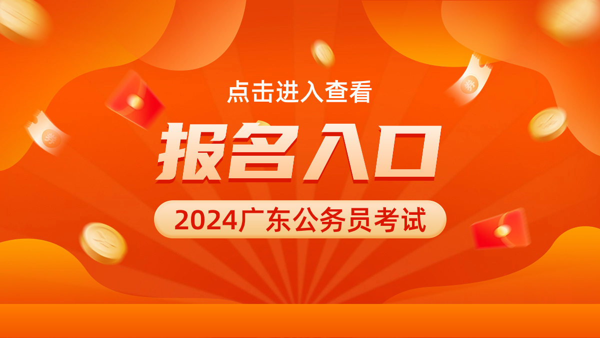 20年英語真題電子版_2024英語二真題答案_英語真題答案2021