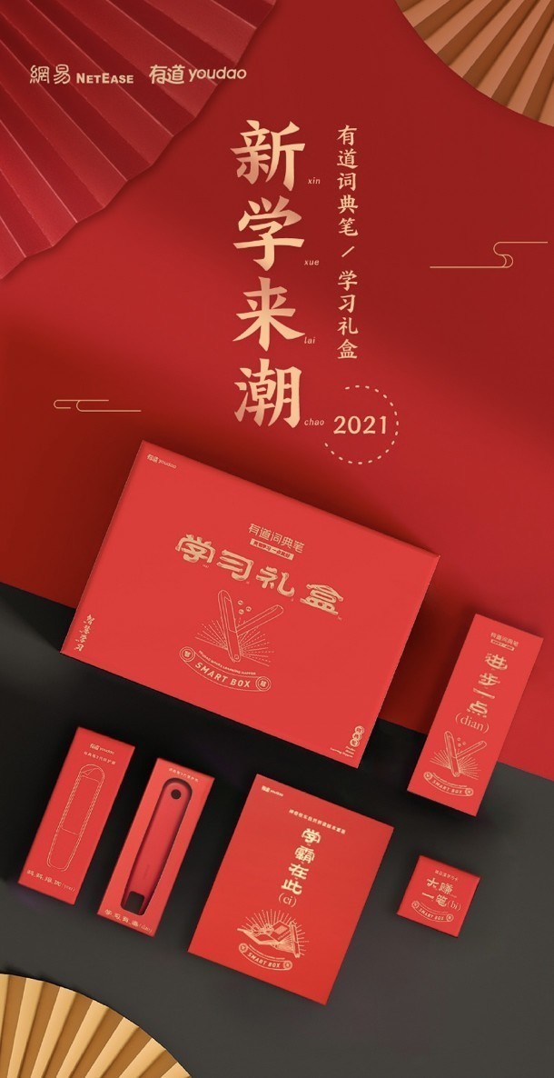 高一什么時候放寒假_高一放假了_高一放寒假是幾月幾號