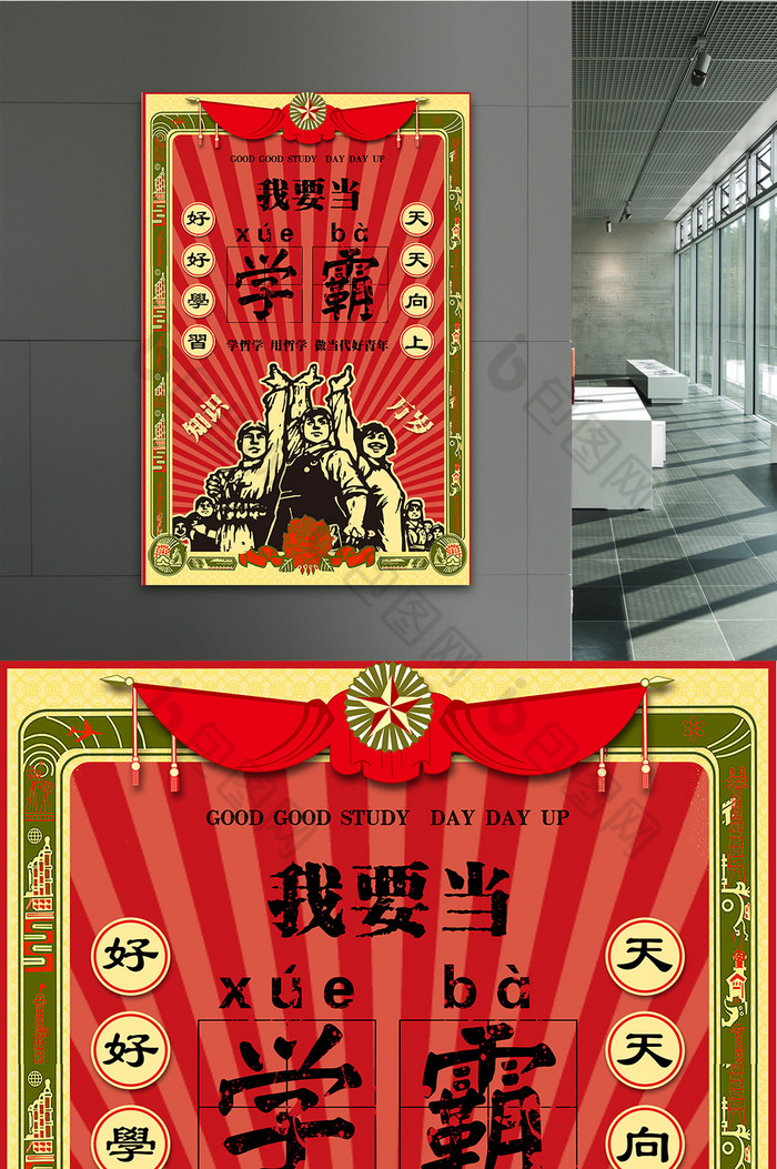 高一放假了_高一放寒假是幾月幾號_高一什么時候放寒假
