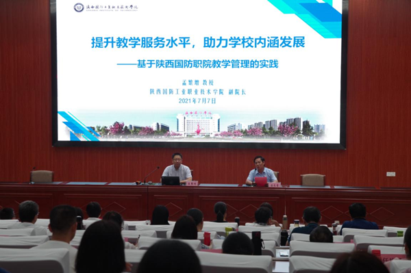生涯規(guī)劃高中_高中生涯規(guī)劃800字_高中生涯的規(guī)劃作文800字