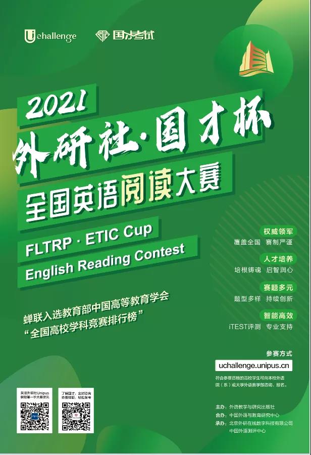 寧波教育學院教務系統_寧波大學教務處_寧波大學教務處在哪