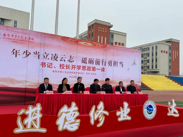昭通明達中學電話號碼_昭通明達中學慘案具體情況_昭通明達中學