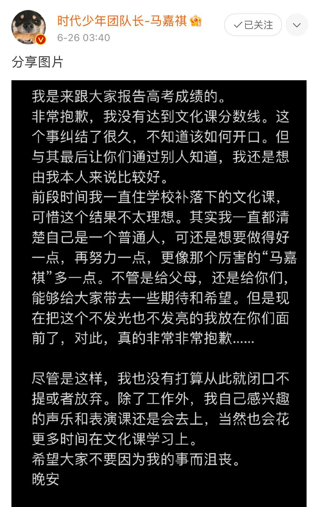2024江蘇高考作文_24年高考江蘇作文_高考江蘇作文2023