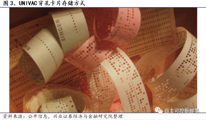 臟話罵人大全_臟話罵人大全_臟話罵人大全