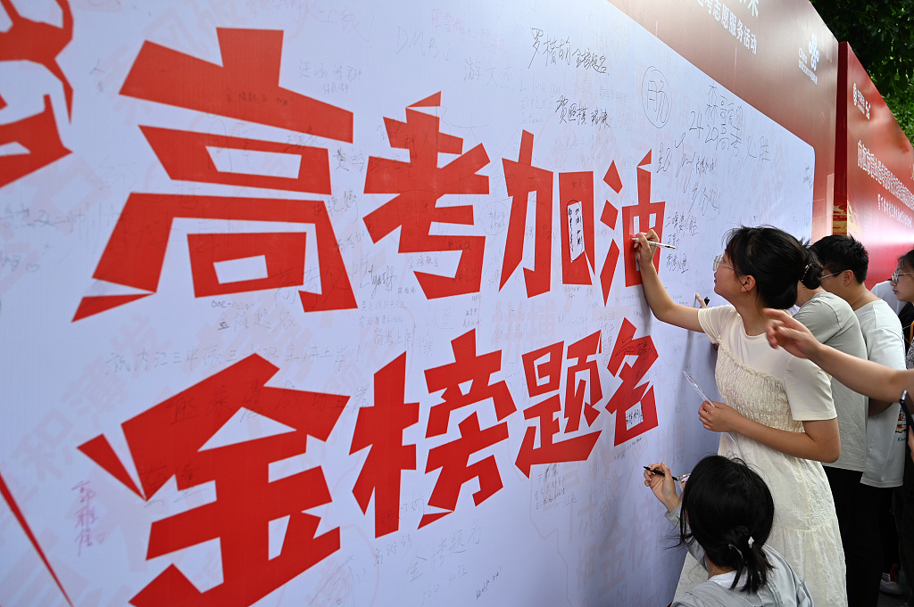中考衢州查詢成績在哪里查_中考衢州查詢成績網站_衢州中考成績查詢
