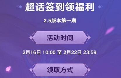 2021考生號查詢官網_考生號網上查詢_考生號查詢入口