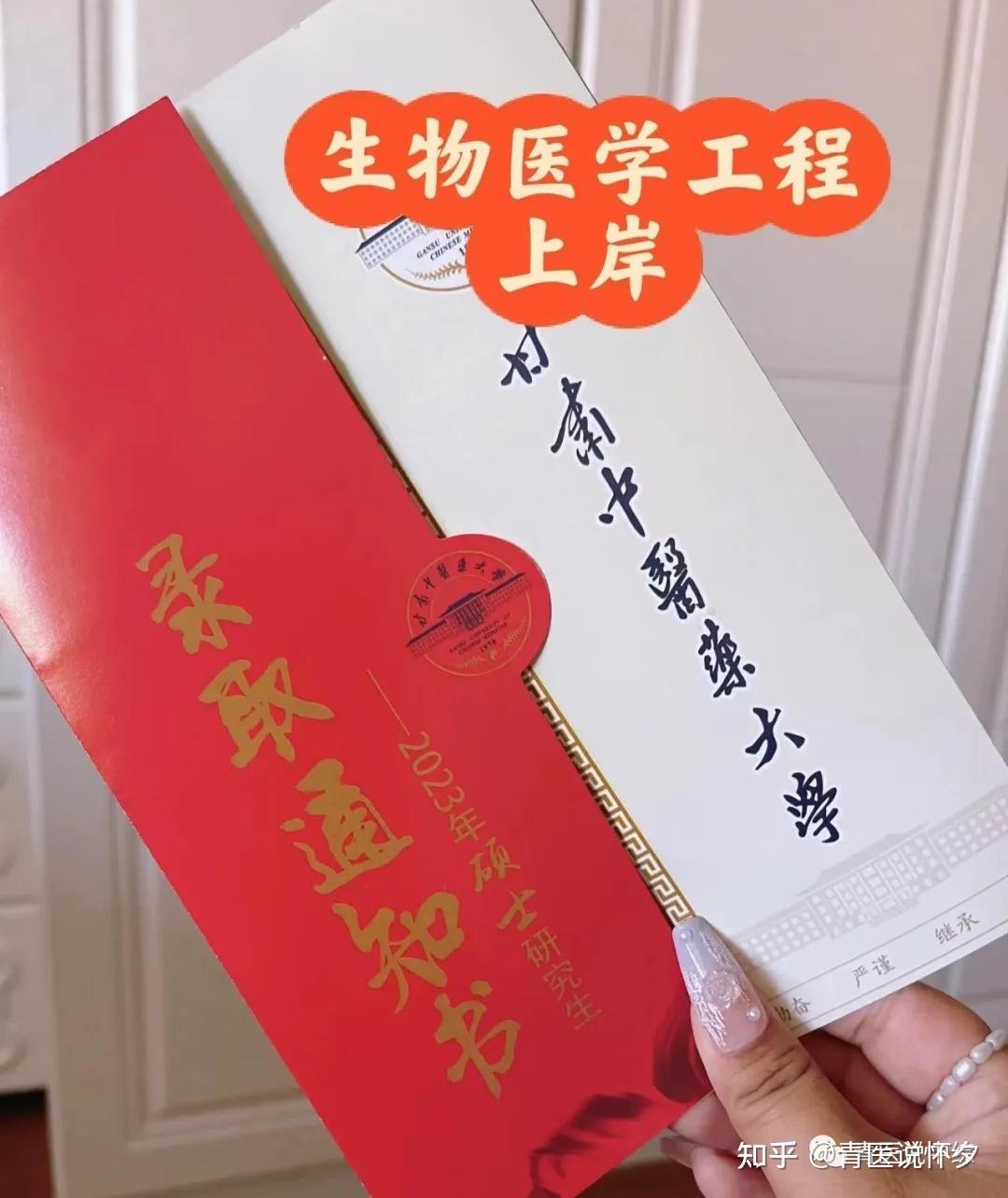 湖北最好的醫(yī)藥大學(xué)_湖北中醫(yī)藥大學(xué)排名_湖北省醫(yī)藥專業(yè)大學(xué)排名