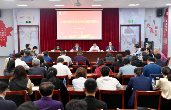 湖北省醫(yī)藥專業(yè)大學(xué)排名_湖北最好的醫(yī)藥大學(xué)_湖北中醫(yī)藥大學(xué)排名