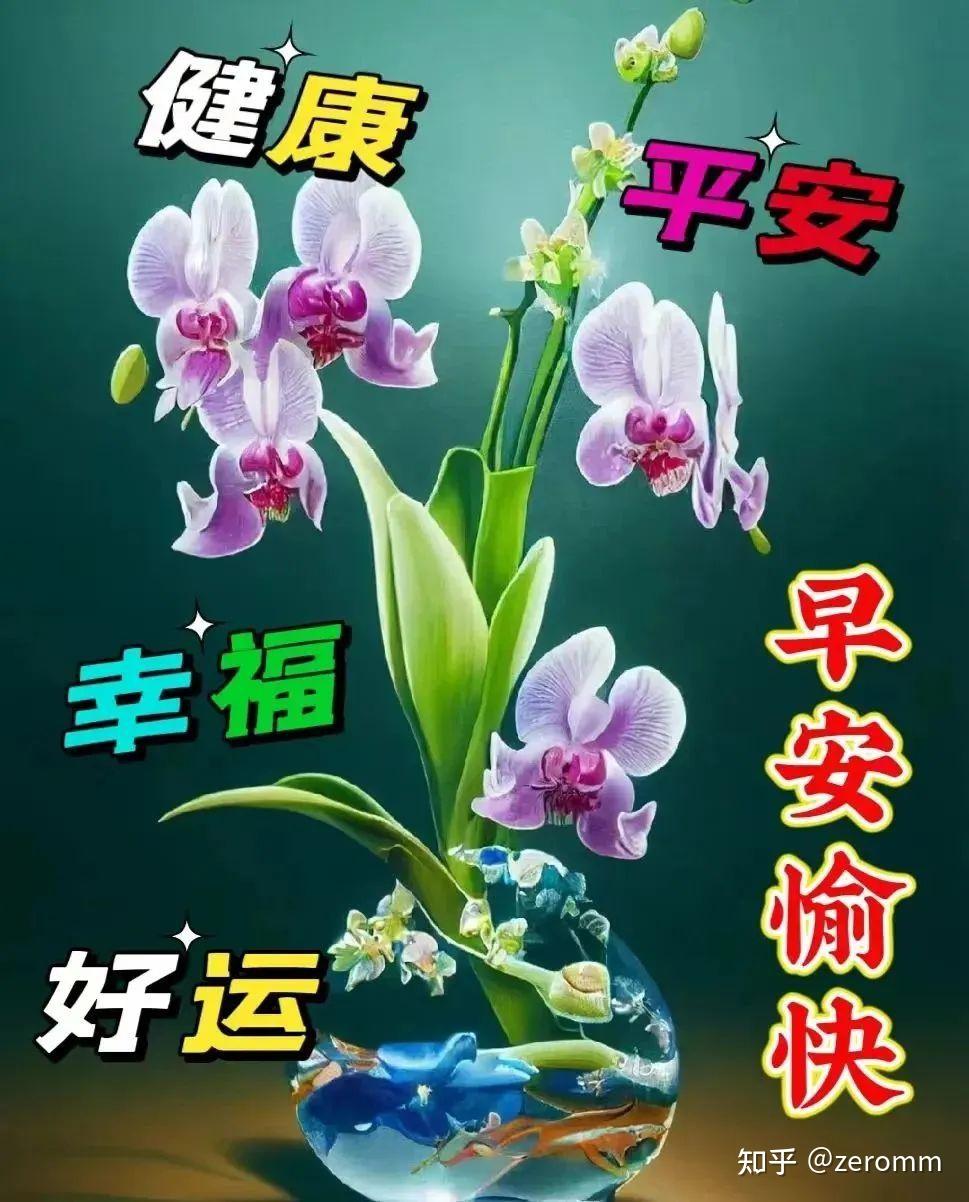 拜年短信老師_拜年短信老師怎么寫_給老師拜年短信