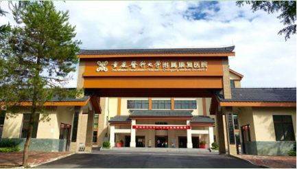全國大學本科院校排名_全國本科大學名錄_全國一本大學一覽表