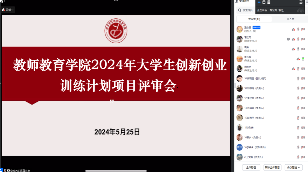 廈門大學(xué)嘉庚學(xué)院教務(wù)處官網(wǎng)_廈門大學(xué)嘉庚學(xué)院教務(wù)文件_廈門大學(xué)嘉庚學(xué)院教學(xué)文件系統(tǒng)