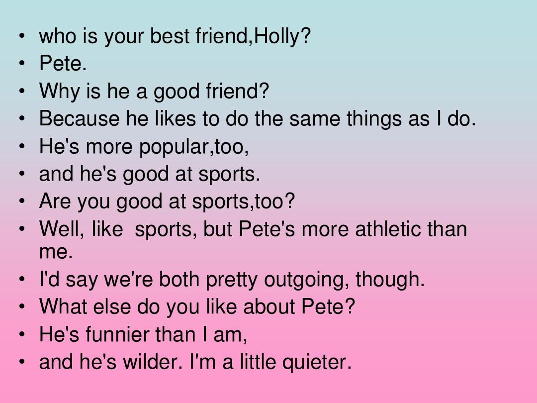 _friends英語作文帶翻譯_friends英語作文80詞