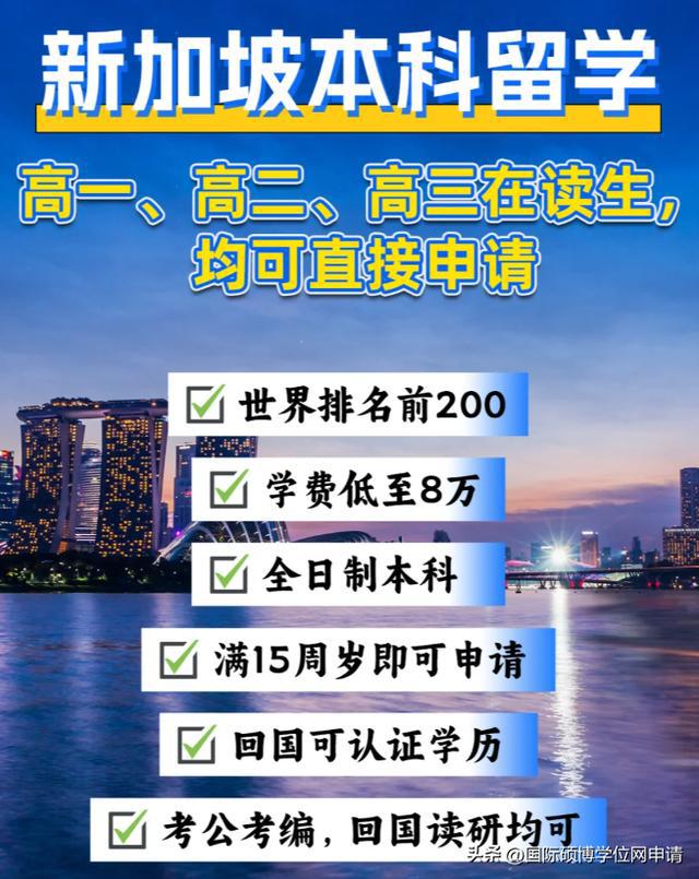 2024高考狀元全國排名_2821高考狀元_2o21高考狀元
