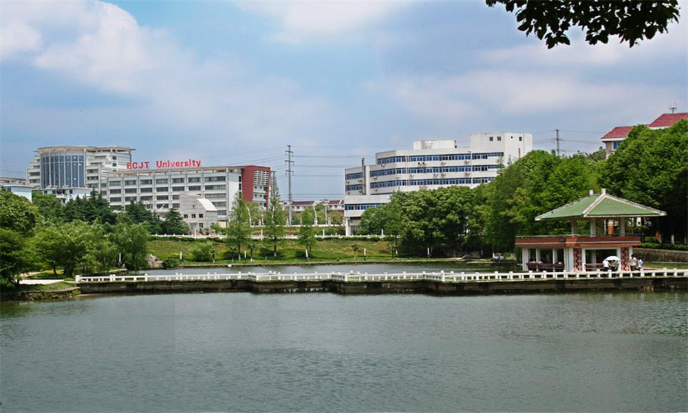 華東錄取分數交通線大學有哪些_2020華東交通錄取分數線_華東交通大學錄取分數線