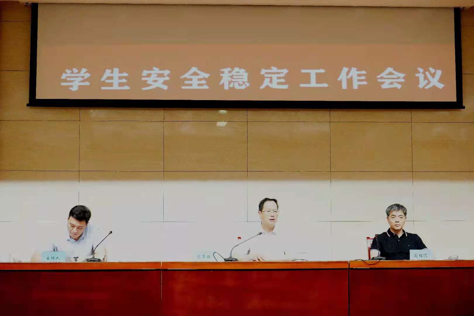 山東學院教務處_山東職業學院教務處在哪里_山東城市建設職業學院教務網