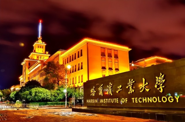 排名大學全國211有哪些_排名大學全國211有多少所_211大學全國排名