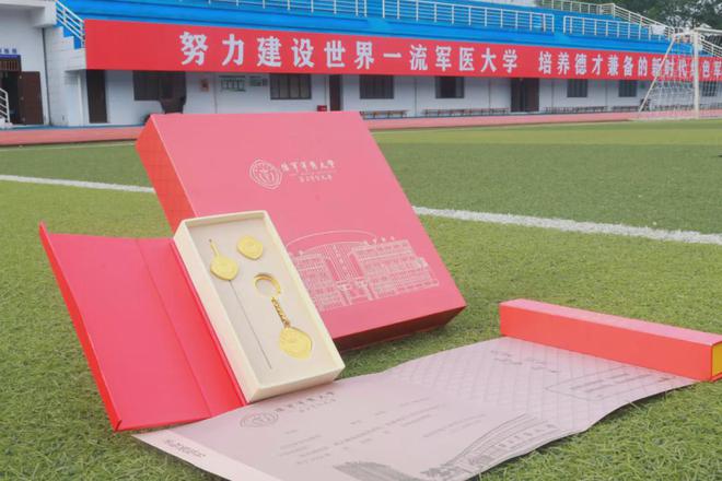 錄取分數大連警校2024級_大連警校2024錄取分數_大連警校2019年招生分數線