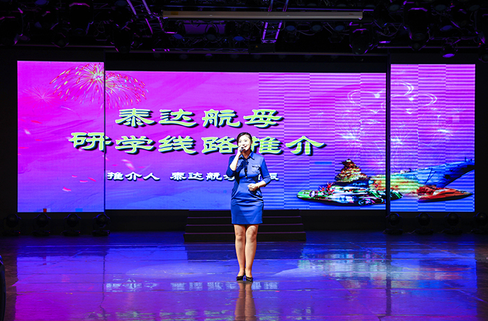 軍事理論考試題庫(kù)及答案智慧樹(shù)_軍事理論考試答案_軍事理論考試