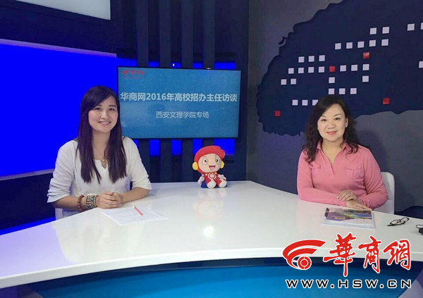 學費文華學院怎么交_文華學院的學費是多少費_文華學院學費